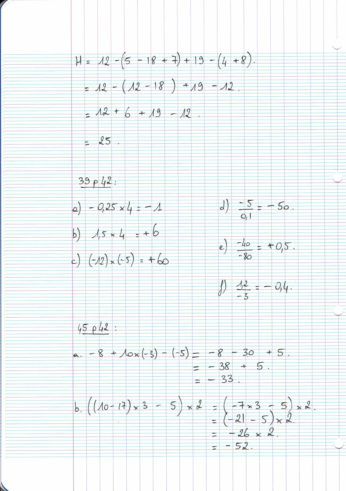 Page scannée du cahier de la classe 302