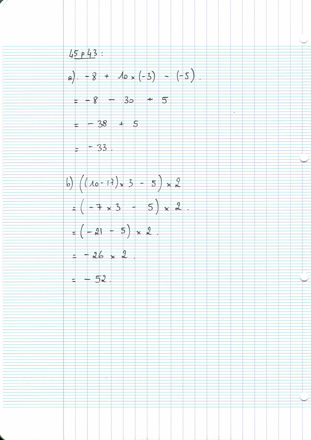 Page scannée du cahier de la classe 303