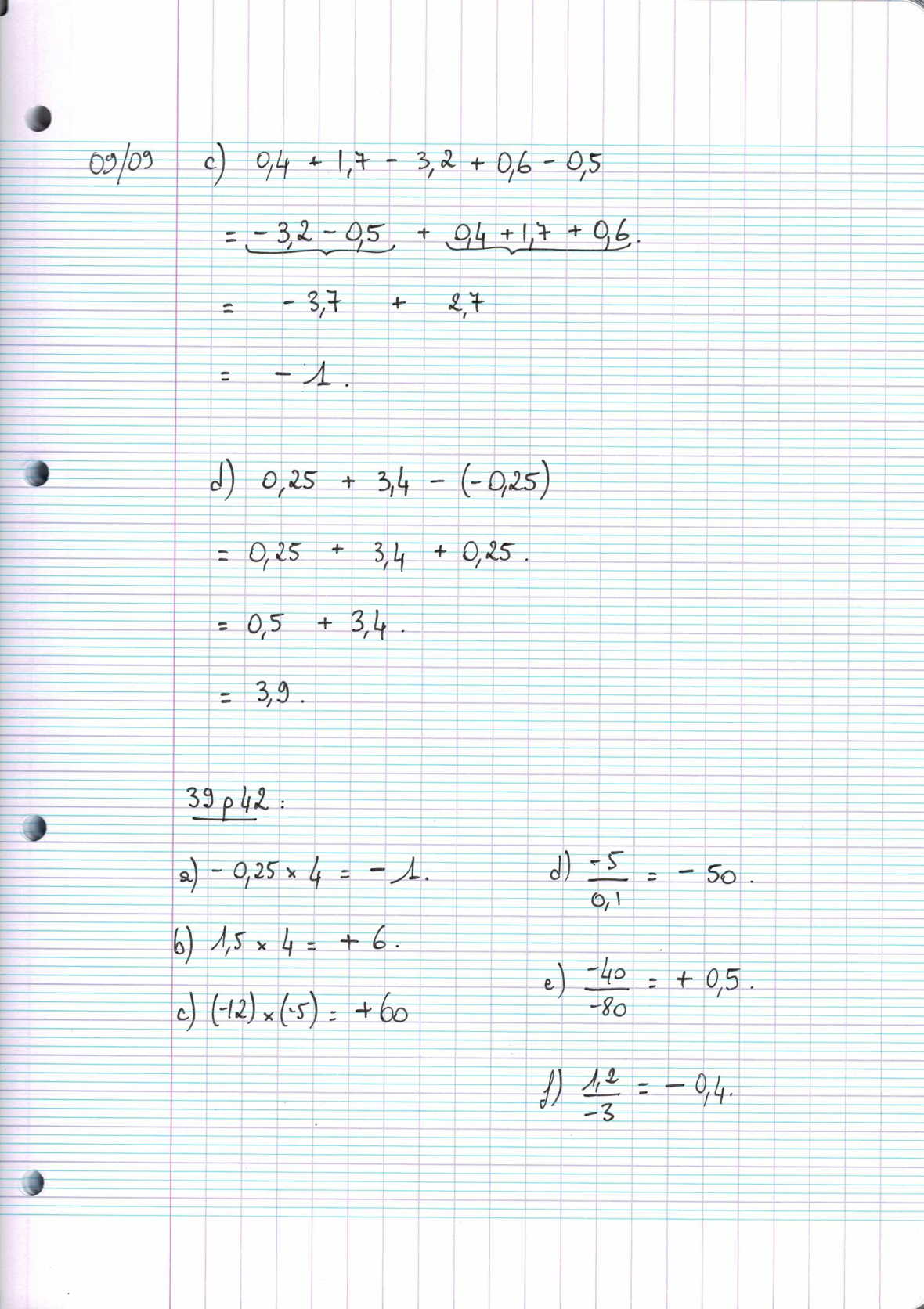Page scannée du cahier de la classe 308