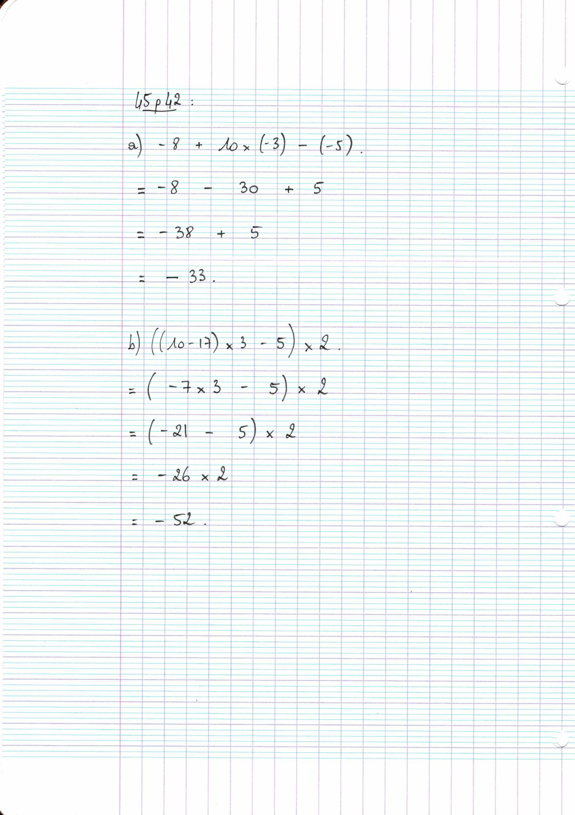 Page scannée du cahier de la classe 308