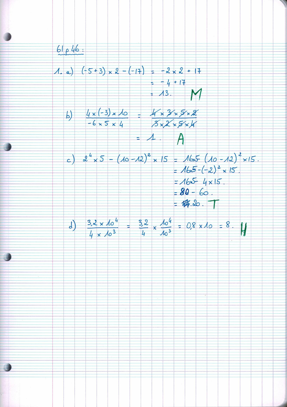 Page scannée du cahier de la classe 302